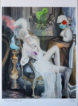 masquerade A4 Masquerade